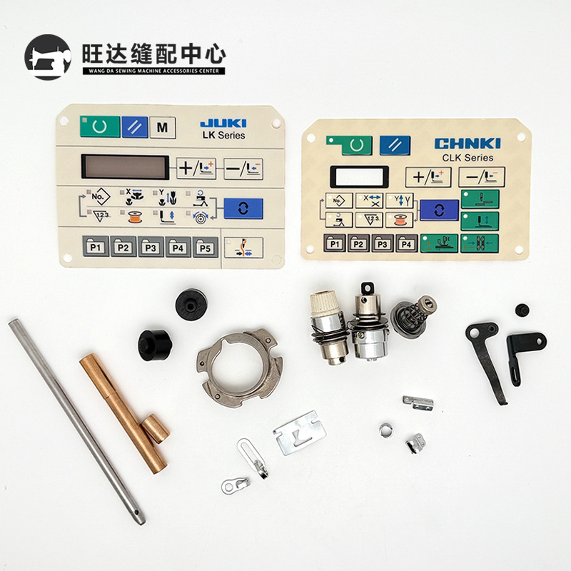 1900A 電子結び目機ナツメ機アクセサリーディスプレイ操作パネルフィルムボタン表面|undefined