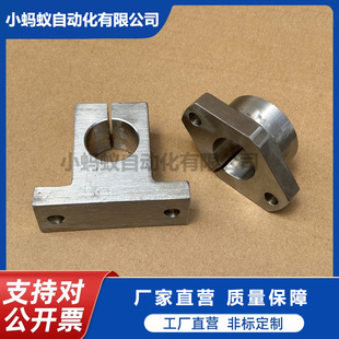 Stainless steel tube horizontal optical axis bracket fixing seat diamond support seat SHF8 10 12 16 20 25 30