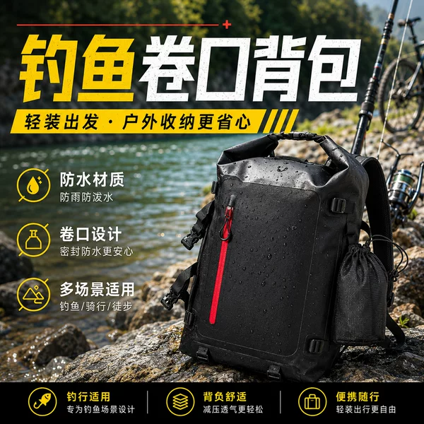 Fishing roll-top waterproof backpack, roll-top sealed, wear-resistant, reinforced storage backpack, outdoor waterproof backpack in stock