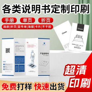 ����f��������ӡˢ�S����������С�����������OӋ�f����ӡˢ