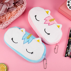 Cross-border supply chain unicorn cartoon student plush pen bag creative stationery storage bag children's zipper money purse
