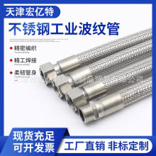 ���P�304��������ܛ�� �����Ͳ��y���͸ߜظ߉����I46��һ��