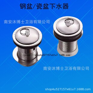�մ���ȥˮ�� ���P�ˮ����ˮ�� 1.2����ˮ�^ ��ˮ�ןo�� ���l