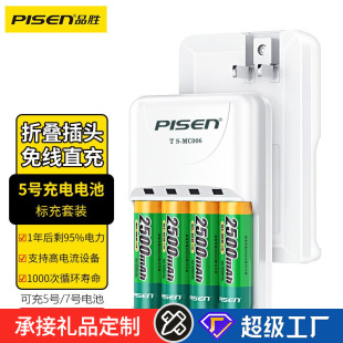 Ʒ��4���˳� ��̖AA늳س�������b ���늳�5̖���a����֧ �쿨