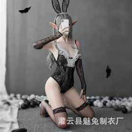 蕾丝兔女郎情趣内衣女连体女王夜店舞台酒店兔子装诱惑制服7058