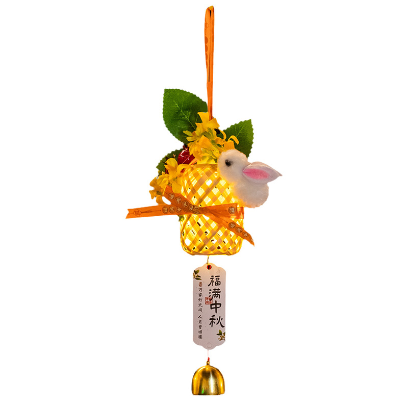 中秋节竹编小兔子灯笼2025新款儿童手提发光古风花灯手工成品批发|undefined