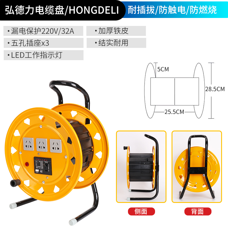 노란색으로 칠해진 철판