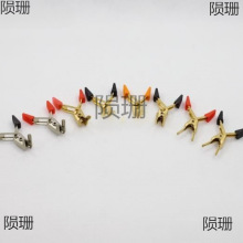 电瓶车多功能充电夹鳄鱼夹充放电测试夹巡检仪天能1只装