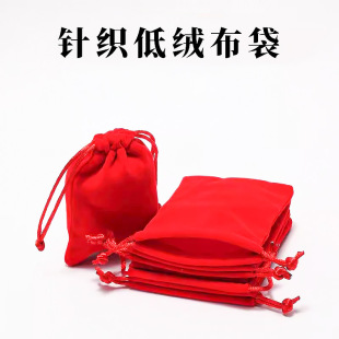 ����朵����Ʒ����Ӻ�t�����q���������\�Ұ��ռ{���K����