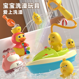 �¿�С�S���ӻ���늄Ӈ�ˮ�ļ���ͯԡ�ґ�ˮ����ϴ������D�D��