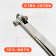 Ceramic tile push knife special double-headed knife bar cutter head cutting machine glass manual cutter wheel multi-function accessories Daquan artifact