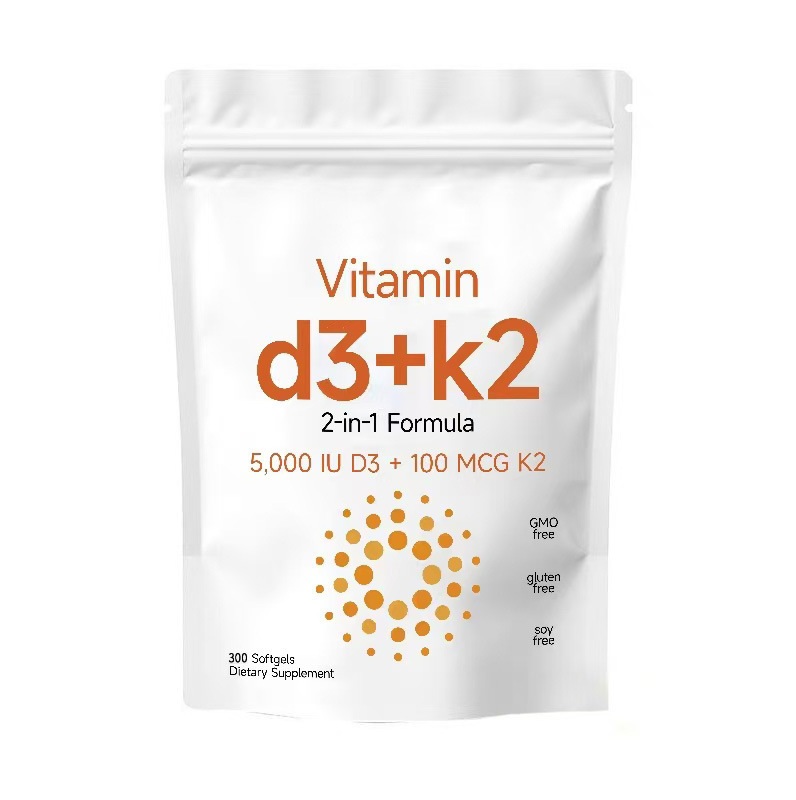 国境を越えた新しい D3K2 ソフトカプセル ビタミン マルチビタミン VC 栄養スポット TK Amazon ホットスタイル|undefined