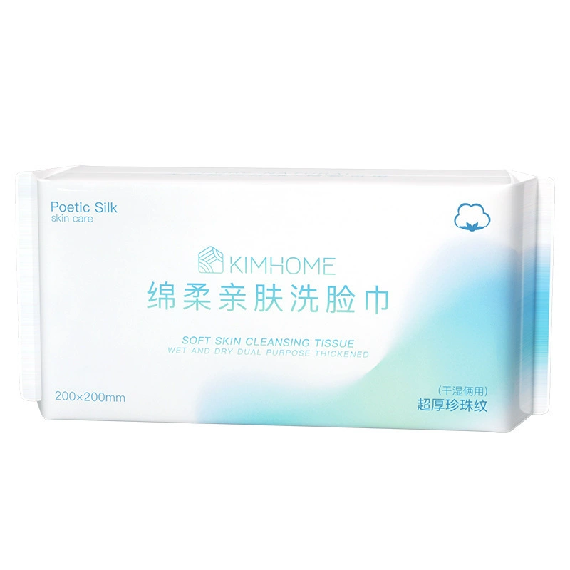 Влажные салфетки для лица Cotton Tissue, утолщённые для снятия макияжа, салонного качества 20×15–20×20 см