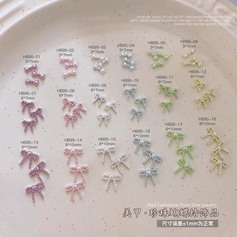 新款芭蕾风珍珠蝴蝶结饰品镶钻珍珠飘带百搭法式立体彩色领结|undefined