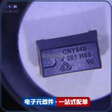 о��΢ CNY64 CNY64B ֱ����� ��ѹ�����ϸ����� ȫ��