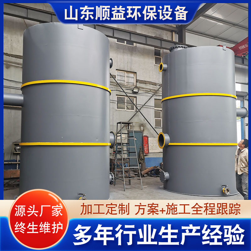 供应重力无阀过滤器 反冲洗过滤污水处理设备 多介质无阀过滤器