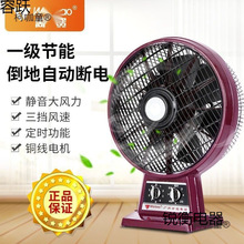 学生宿舍迷你万宝台式10鸿运扇电风扇家用寸定时座钟转页扇麦太保