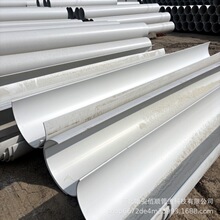 PVC��ˮ��A��500��ˮ��U�Ͳ�������ˮ����ˮ��������̖�Rȫ315 3