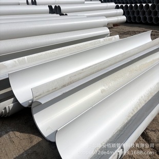 PVC��ˮ��A��500��ˮ��U�Ͳ�������ˮ����ˮ��������̖�Rȫ315 3