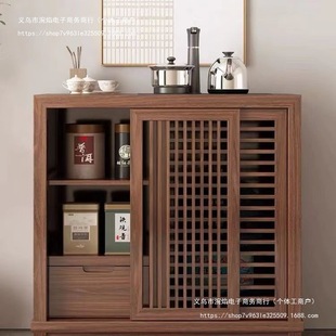 New Chinese Style Small Apartment Old Elm Tea Cabinet Household Floor Thin Light Luxury Tea Table Environmental Friendly Economical Tea Car