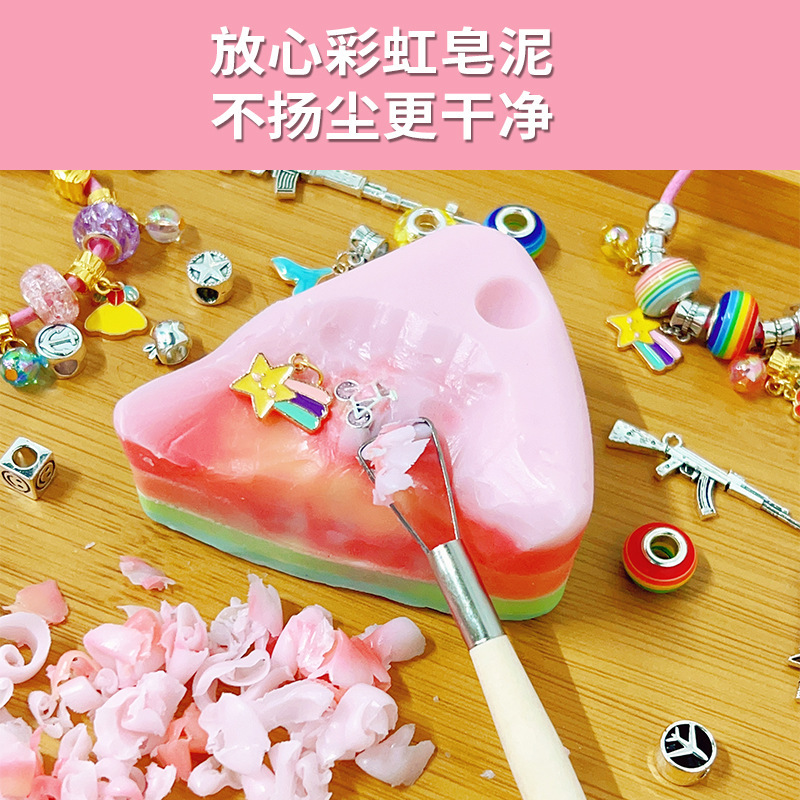 Amazon Cross-border Export Rainbow Cheese Soap diy Handmade Treasure Digging Treasure Archaeological Blind Box Soap Digging Bracelet