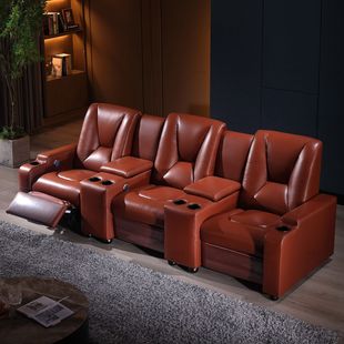 Villa Home Theater Sofa, Movie Theater, Luxury Functional Leather Combination Electric Sofa, Movie Theater Sofa