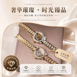 定制爆款镶钻女士手表罗马表盘数字面表盘百搭石英表腕表厂家批发