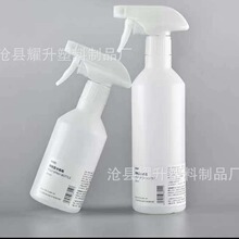 500ml�������Fƿ���̶�����Һ�坍����ƿ����ƿ�ƾ���������ƿ