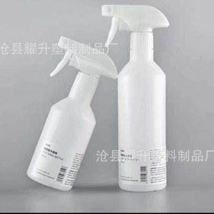 500ml�������Fƿ���̶�����Һ�坍����ƿ����ƿ�ƾ���������ƿ