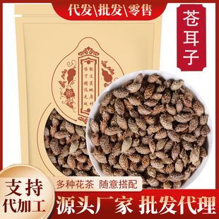 �n����500��250g���ѳ���}����ȥ����؛��Ʒ�����n�������x�n��