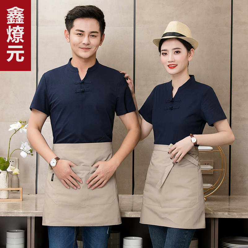 Fashion V-neck Waiter Work Clothes Short Sleeve T-shirt Western Restaurant Fast Food Restaurant Hot Pot Barbecue Milk Tea Restaurant Internet Cafe Men
