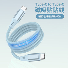 �����N�Ntype-c������ PD��䰲׿�Ԅ������ռ{���늾����S����