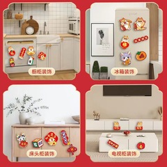 廠家ins創意卡通對聯貼紙無痕 龍節咕咔裝飾貼果凍膠原材料