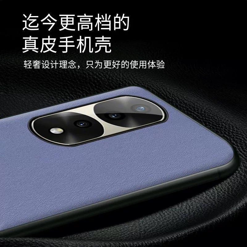 Чехол для телефона светлый и тонкий, защитный чехол, совместимый с Honor 70 Pro+, защита на осень, стиль высокого качества