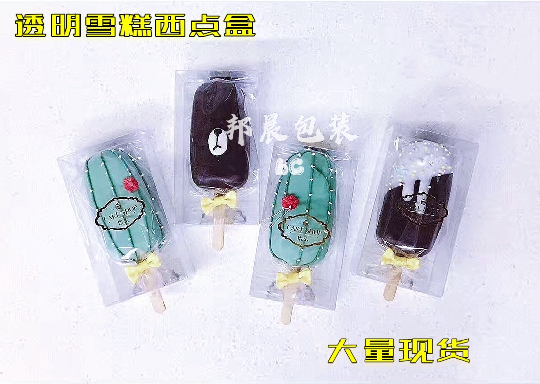 微信图片_20210427144745