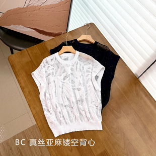 ����BC 75����25��z�Ứ��Ƭ�U��ᘿ�������Ů�o�����´�����Ʒ