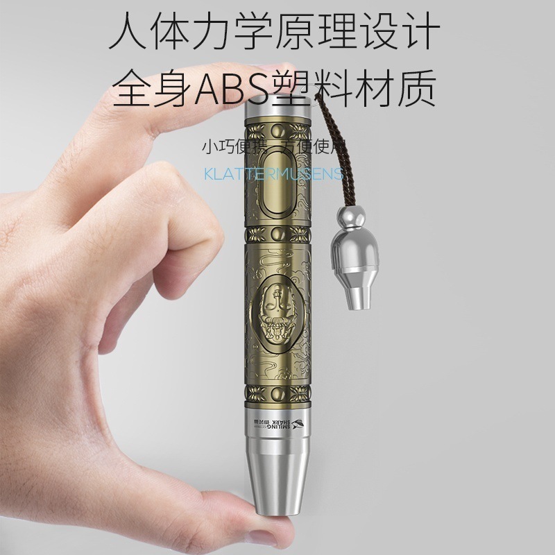 照蛋孵化手电筒小口经强光便携手电聚光照蛋器手电三色光源|undefined