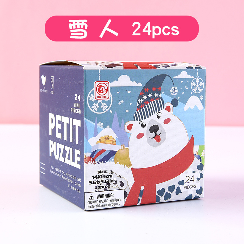 Snowman paper box 3 pieces