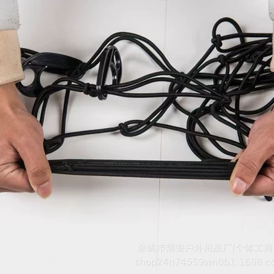 Luggage Rack Net Suv Car – Trailer rope/net/strap