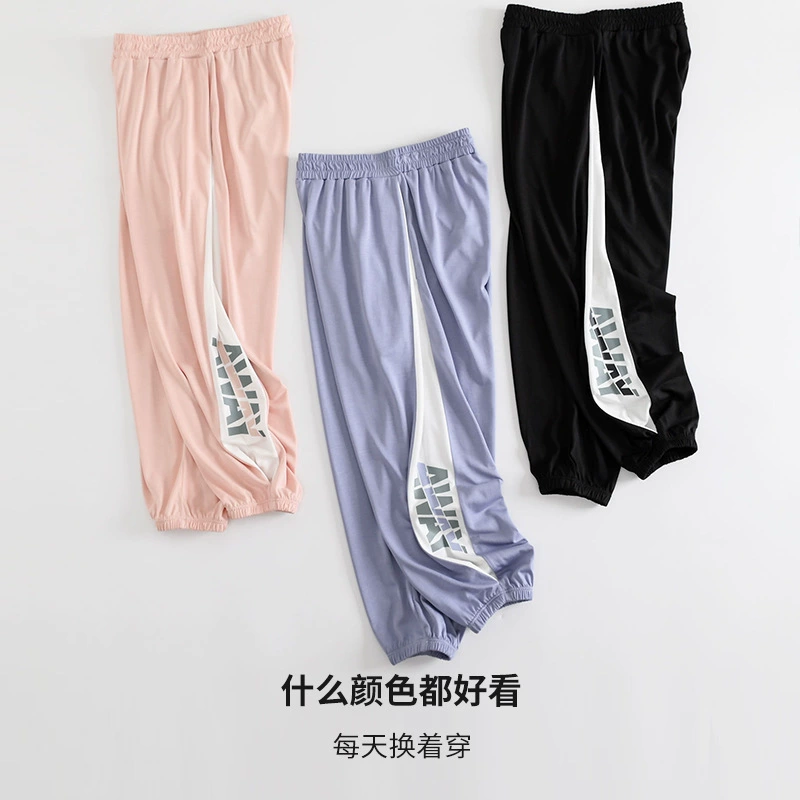 Авризи весна лето новый стиль для детей для девочек брюки брюки брюки спортивные брюки для мальчиков повседневные брюки