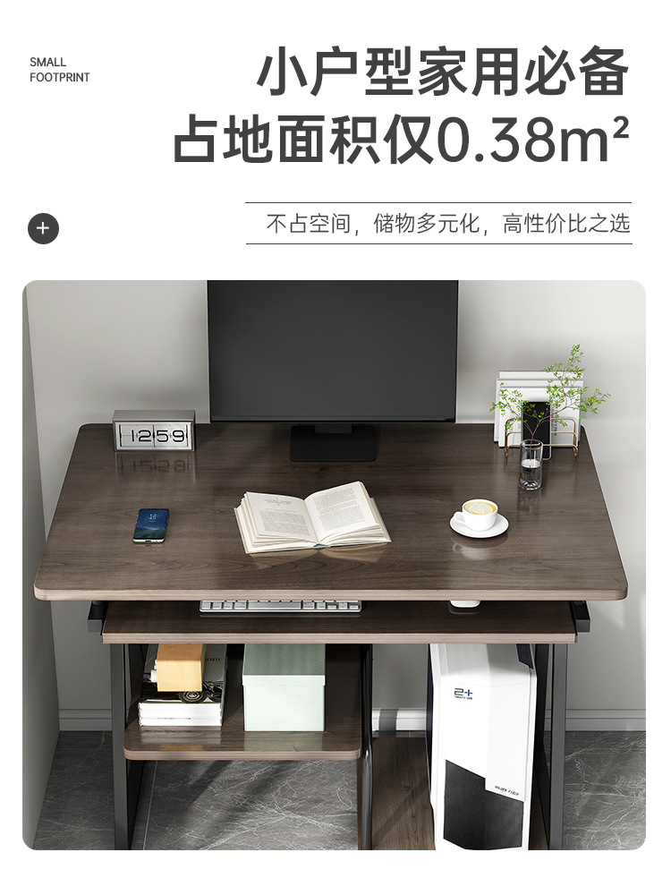 Computer Desk, Home Desktop, Simple Wall-Mounted Study Desk with Bookshelf Integrated, Student Bedroom, Rental Unit, Affordable Desk