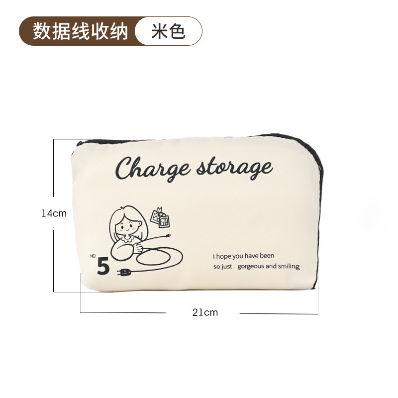 厚手収納袋分注袋出張旅行荷物分類大容量手提げ高颜値入れバッグ収納バッグ|undefined