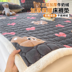 A类牛奶绒床垫冬季加绒床褥子家用卧室软垫珊瑚绒毯铺底床单垫被a