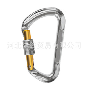 Singing Rock K5330PE Carabiner Via Ferrata LOCK �w���_�ʵ��i