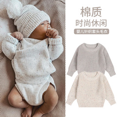 嬰兒毛衣秋裝2023新款洋氣兒童上衣針織衫寶寶秋冬打底衫