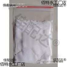 ýȾ����ľȾֲ��Ⱦ�Ϲ�ɫ���\�G�\�{�\���\�S�\�F�{ˮ��Ⱦ