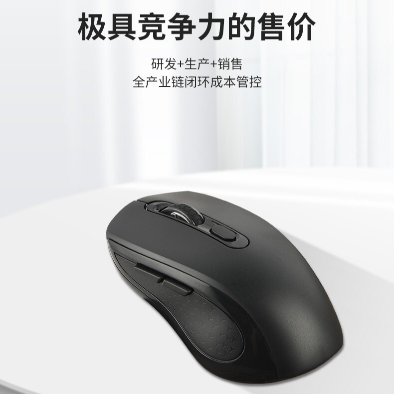 AI人工智能无线语音鼠标 可充电声控打字写作PPT翻译便携蓝牙办公|undefined