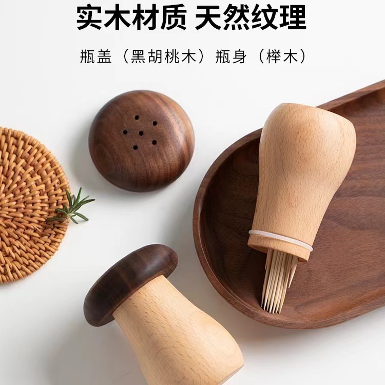 Caja de palillo de nogal creativo, decoración de escritorio para el hogar, tubo de palillo de dientes, hongo lindo, caja de almacenamiento de palillo de alto valor