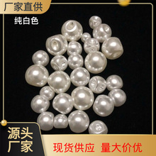 :б�׷�����ɢ�����l���A���ü~���ֹ����ƫ�׷��b�b�Ʒ���