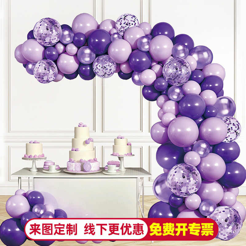 Celebración de la tienda Juego de globos azules Apertura de la boda Fiesta de cumpleaños Globos decorativos Cadena de pegamento Juego de globos azules image 4
